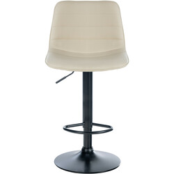 2‑stykker justerbare barstole sæt i kunstlæder med metalramme