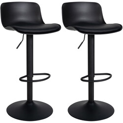 Justerbart barstolpar med kunstlæder sæde fodstøtte og metalramme