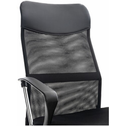 Ergonomisk netkontorstol med justerbar sædehøjde armlæn og kromramme