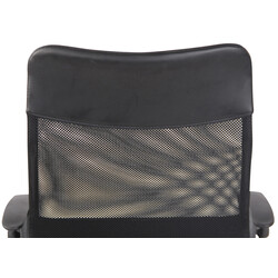 Ergonomisk kontorstol med netstof ryg justerbar højde og roterende funktion